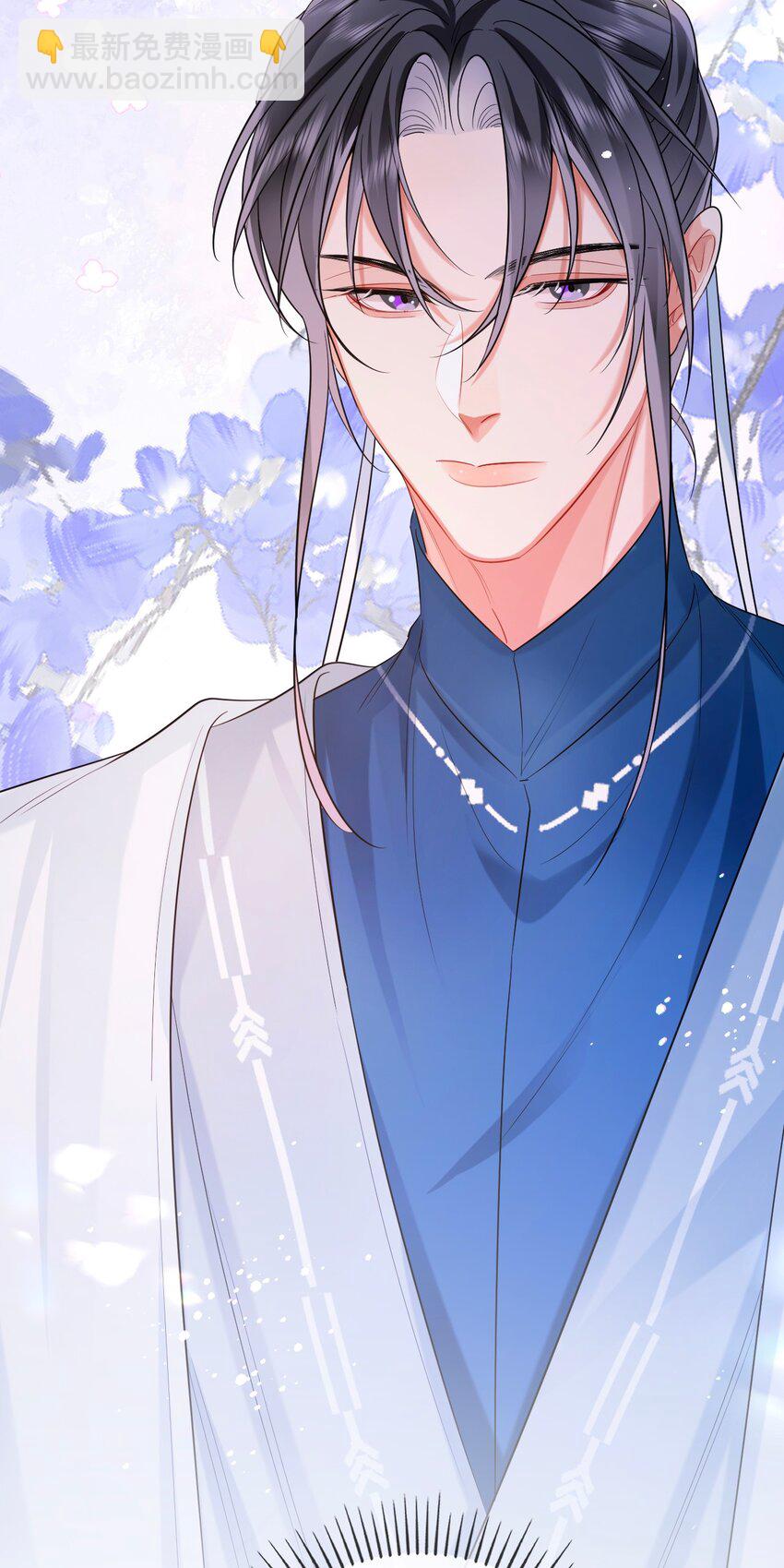 013 暗潮涌动2-第25话