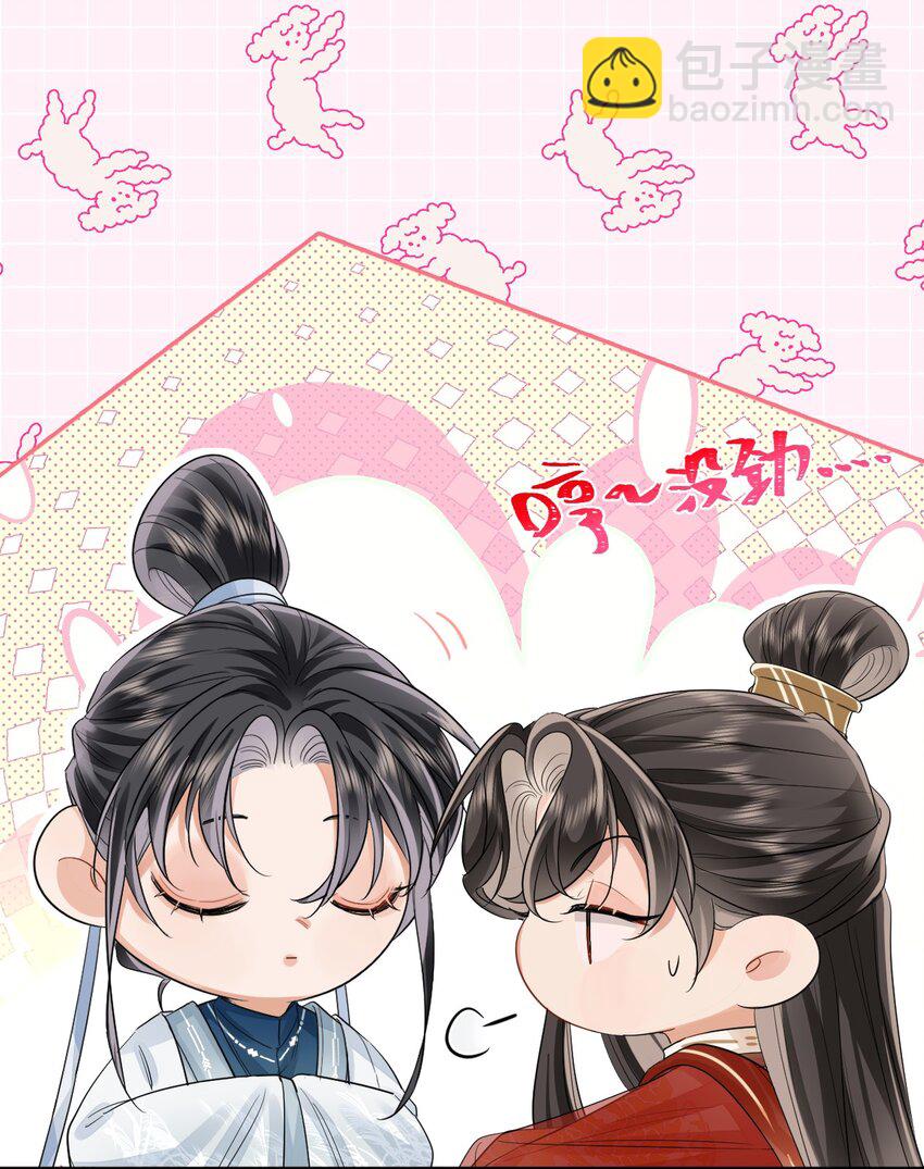 013 暗潮涌动2-第25话