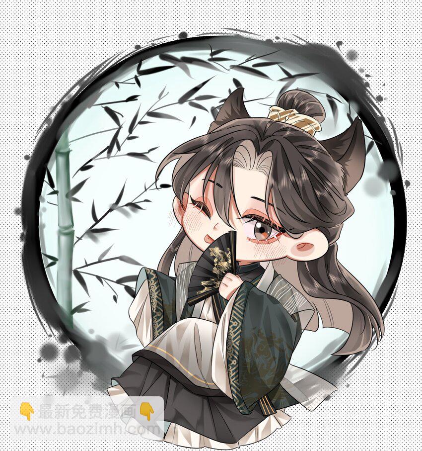 013 暗潮涌动2-第25话