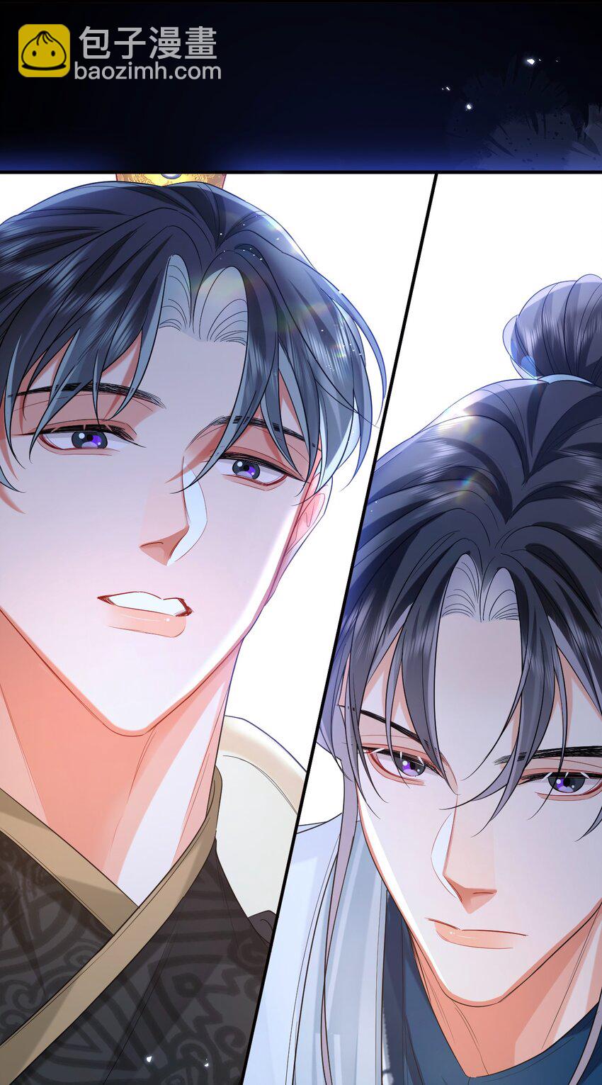 013 暗潮涌动2-第25话