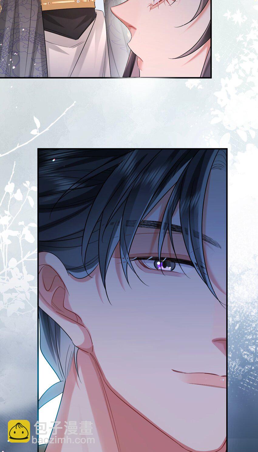 013 暗潮涌动2-第25话