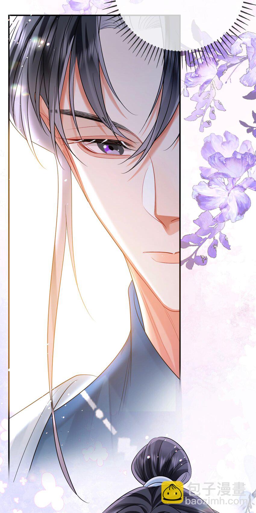 013 暗潮涌动&middot;下(1/2)-第15话