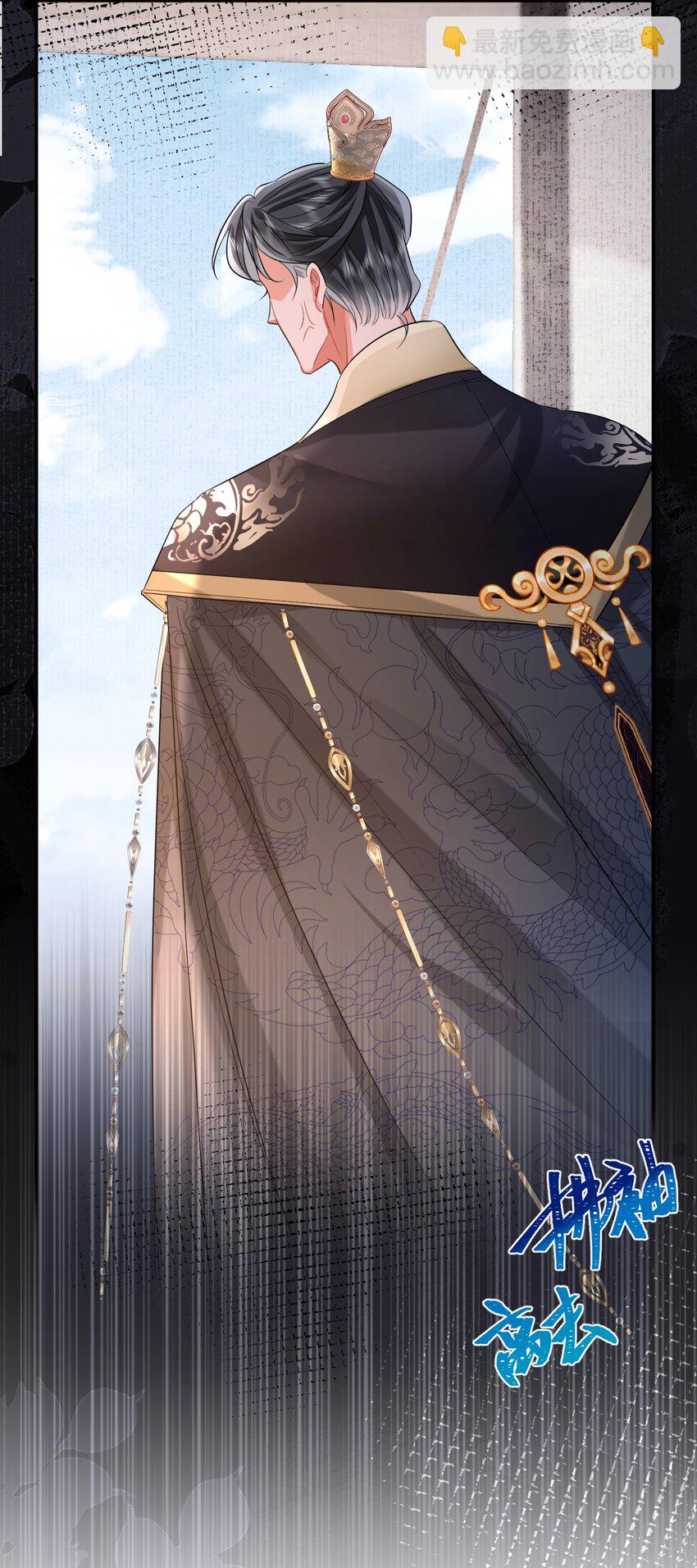 013 暗潮涌动&middot;下(1/2)-第15话