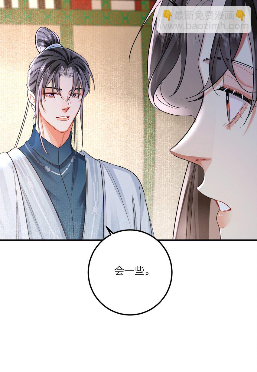 013 暗潮涌动&middot;下(1/2)-第15话