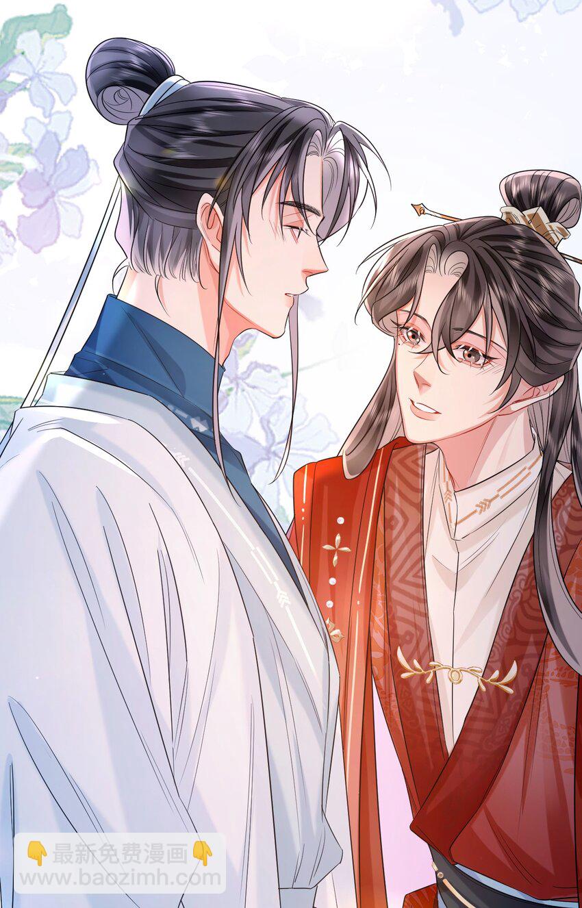 013 暗潮涌动&middot;下(1/2)-第15话