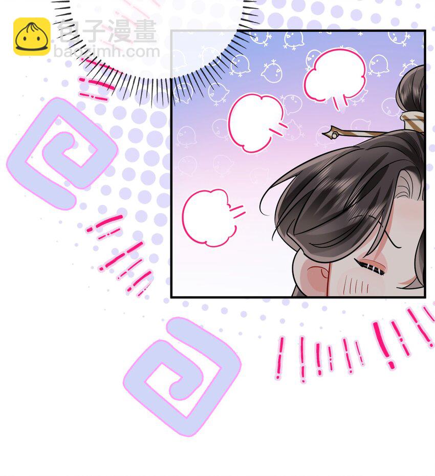 013 暗潮涌动&middot;下(1/2)-第15话