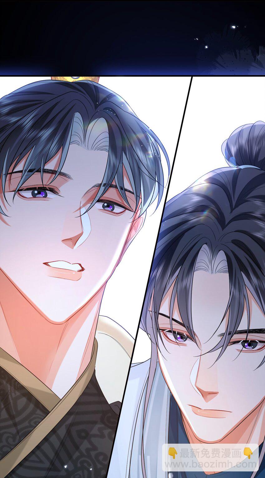 013 暗潮涌动&middot;下(1/2)-第15话