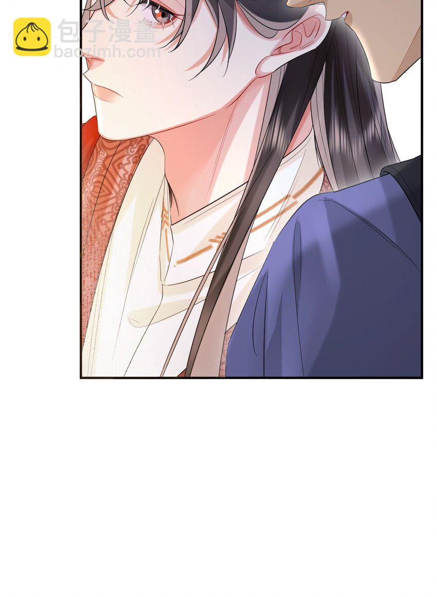 015 球赛意外-第17话