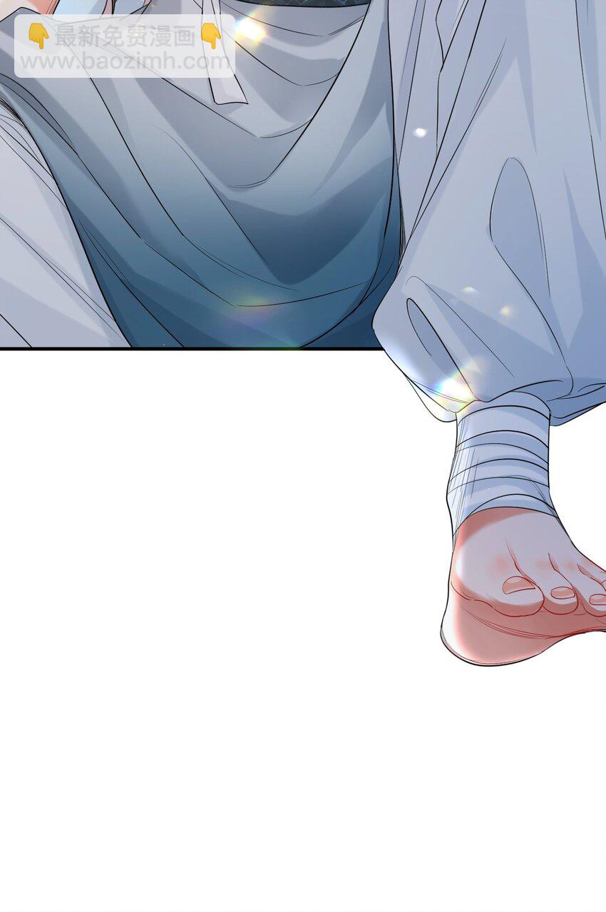 015 球赛意外-第17话