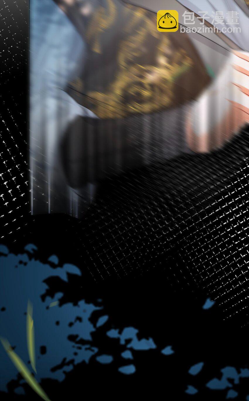 015 球赛意外-第17话