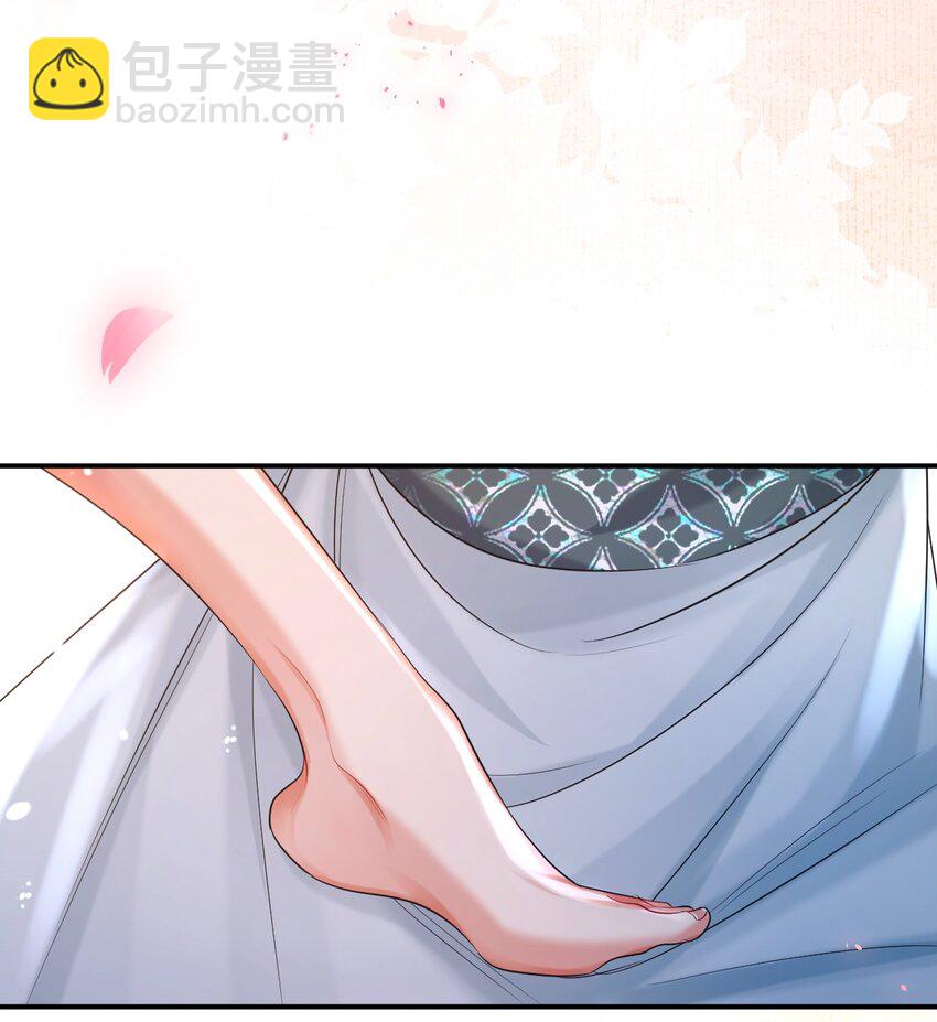 018 冰冷狠戾(1/2)-第21话