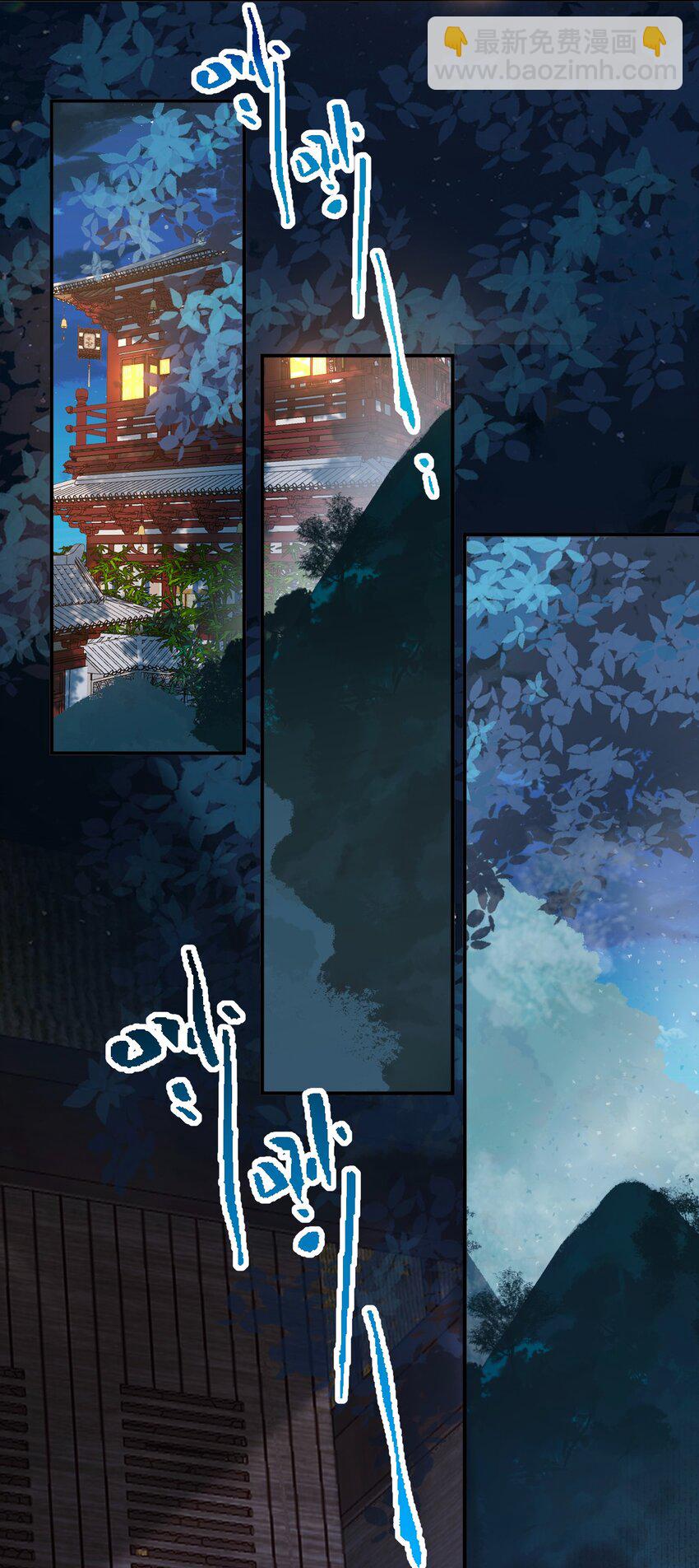 018 冰冷狠戾(1/2)-第21话