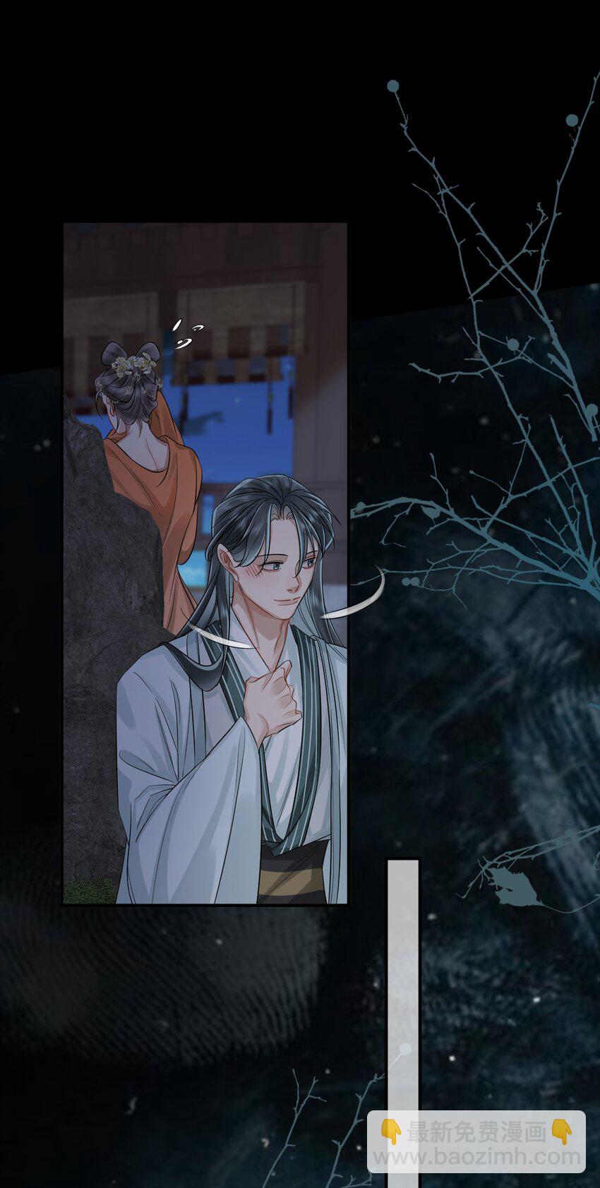 018 冰冷狠戾(1/2)-第21话