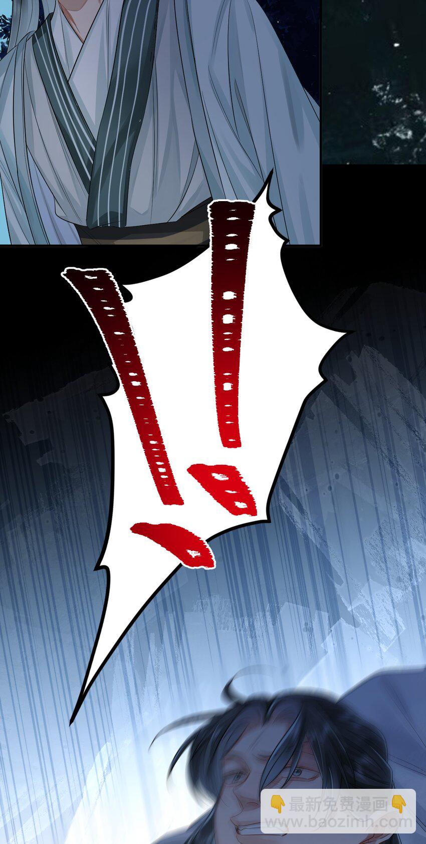 018 冰冷狠戾(1/2)-第21话