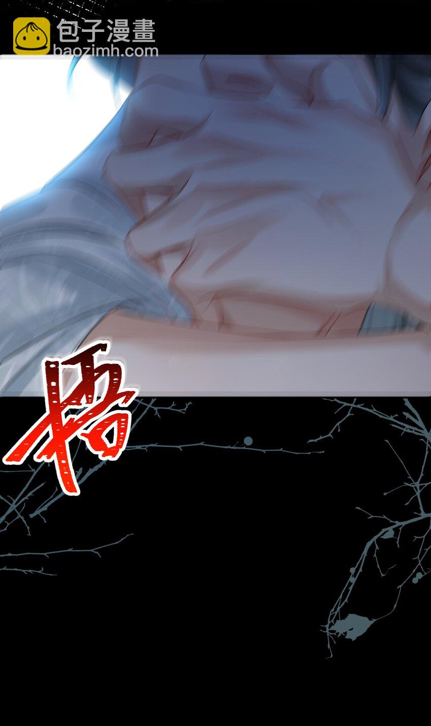 018 冰冷狠戾(1/2)-第21话