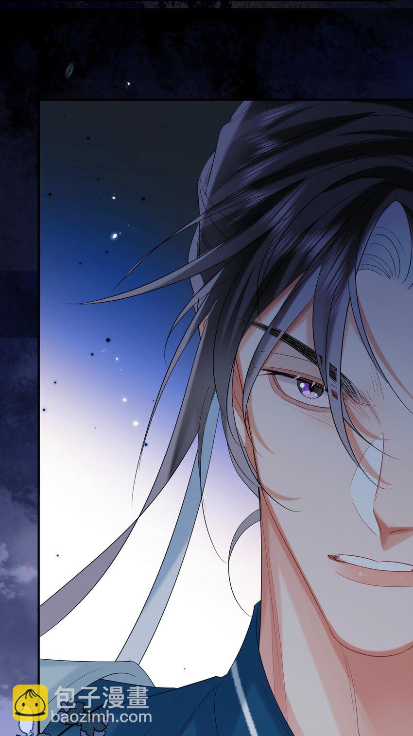 018 冰冷狠戾(1/2)-第21话