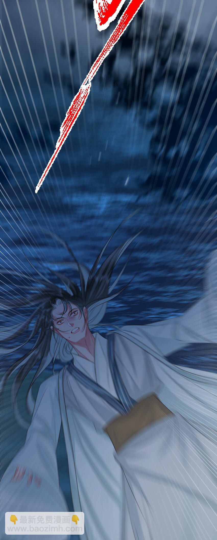 018 冰冷狠戾(1/2)-第21话