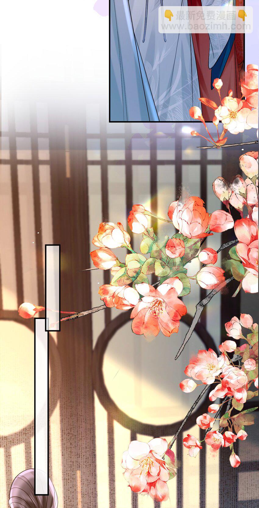 018 冰冷狠戾(1/2)-第21话