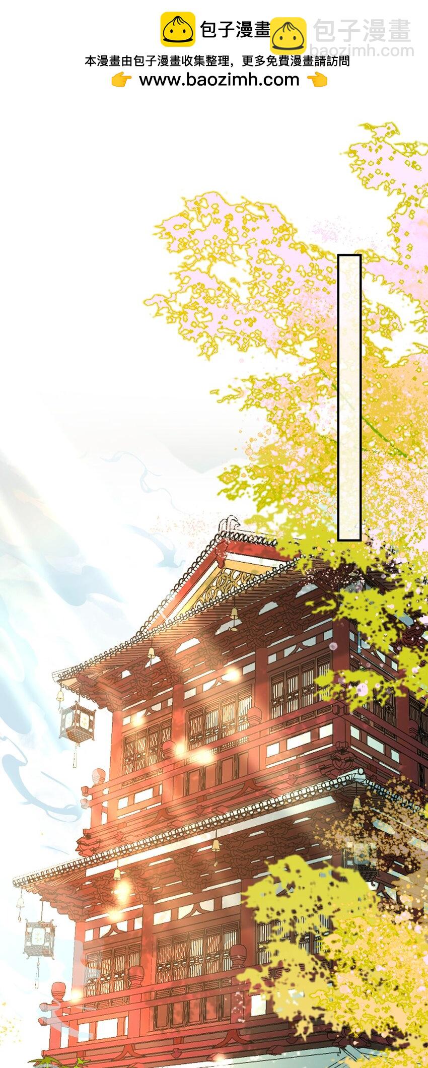 020 刘庆喜之死-第23话