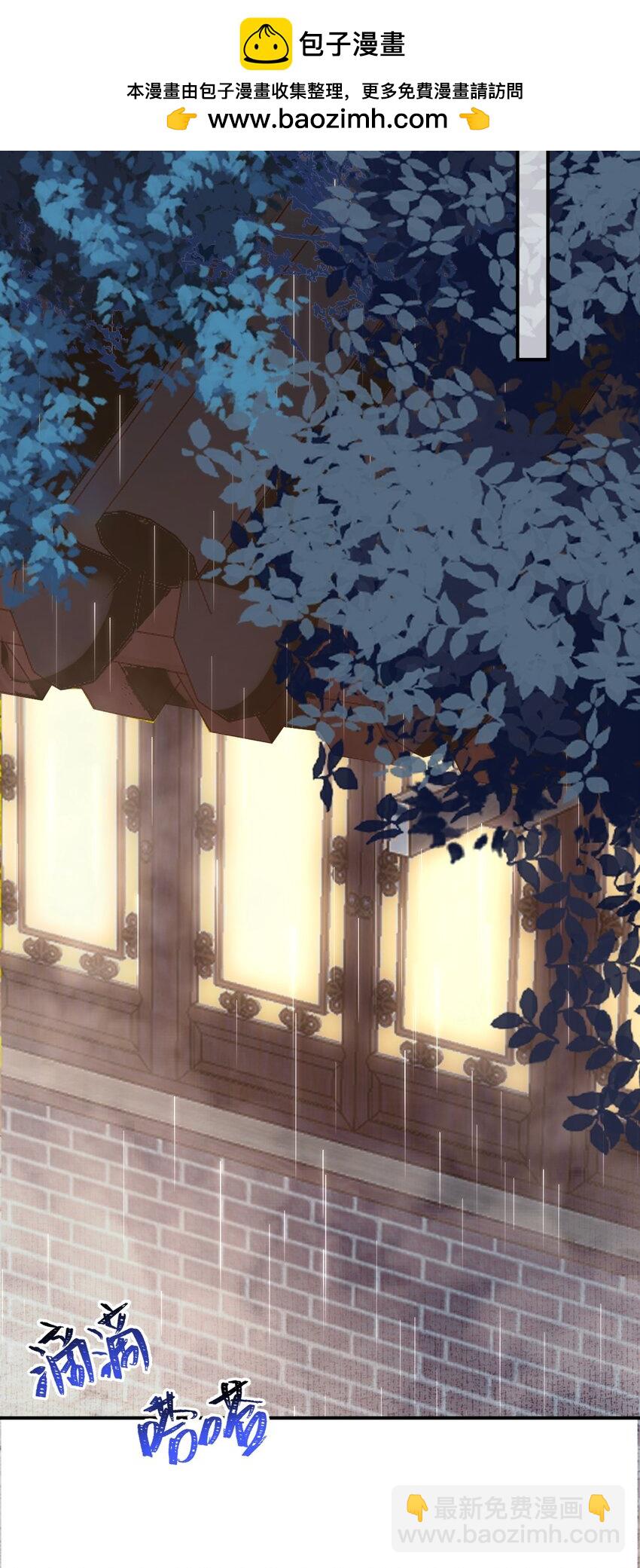 020 刘庆喜之死-第23话