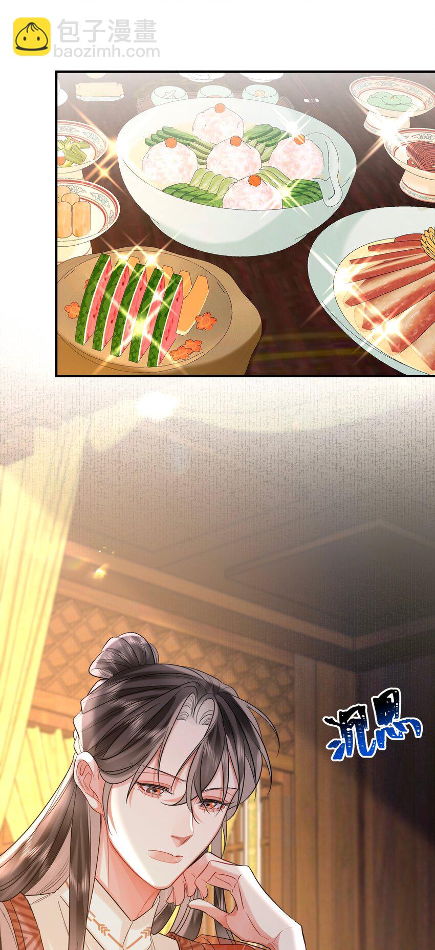 020 刘庆喜之死-第23话