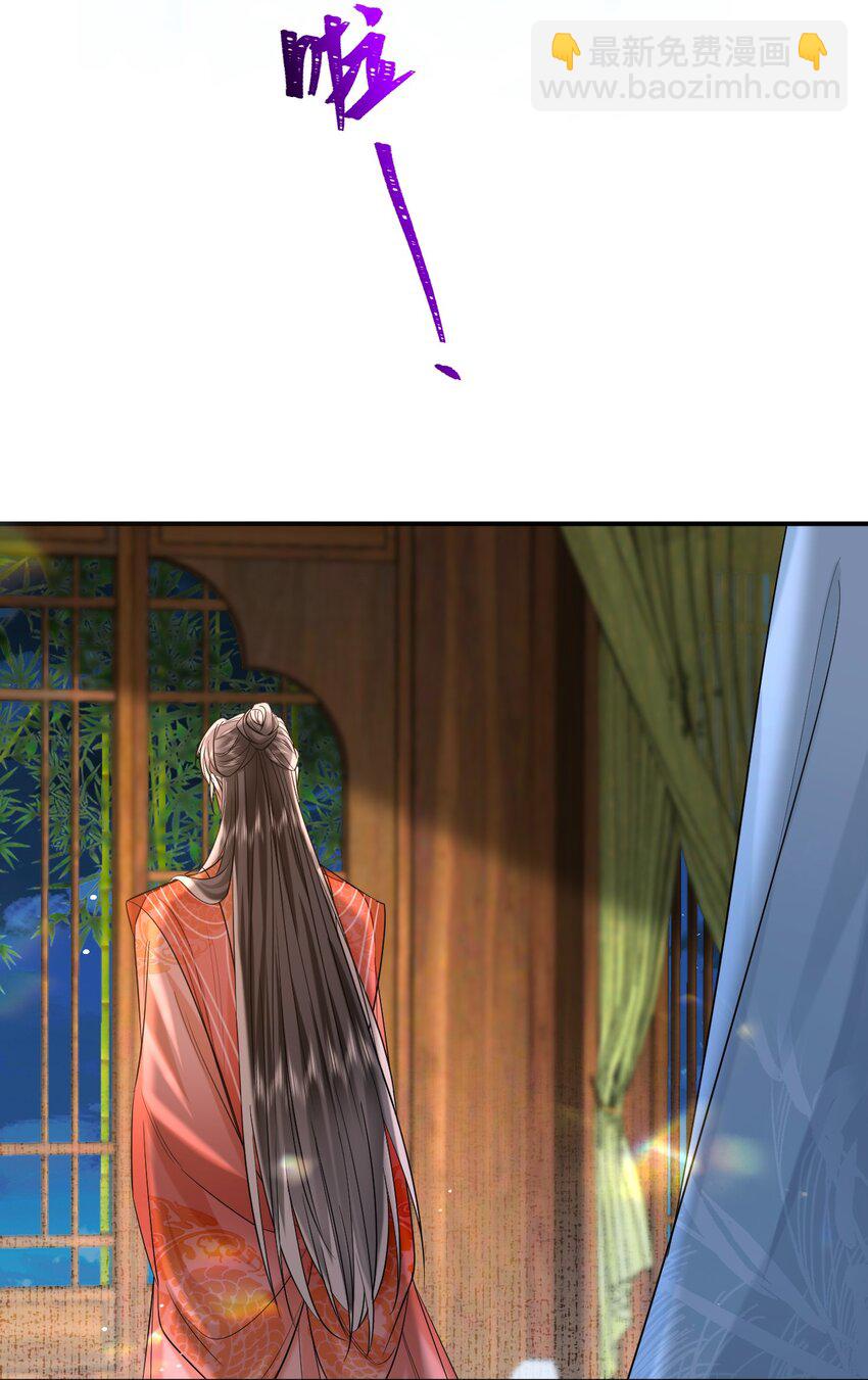 020 刘庆喜之死-第23话