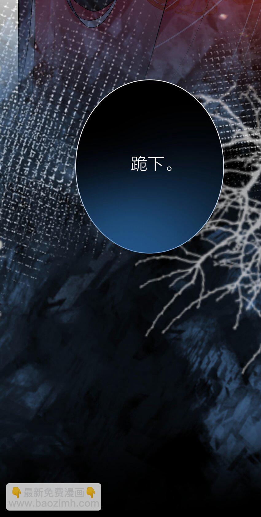 020 刘庆喜之死-第23话