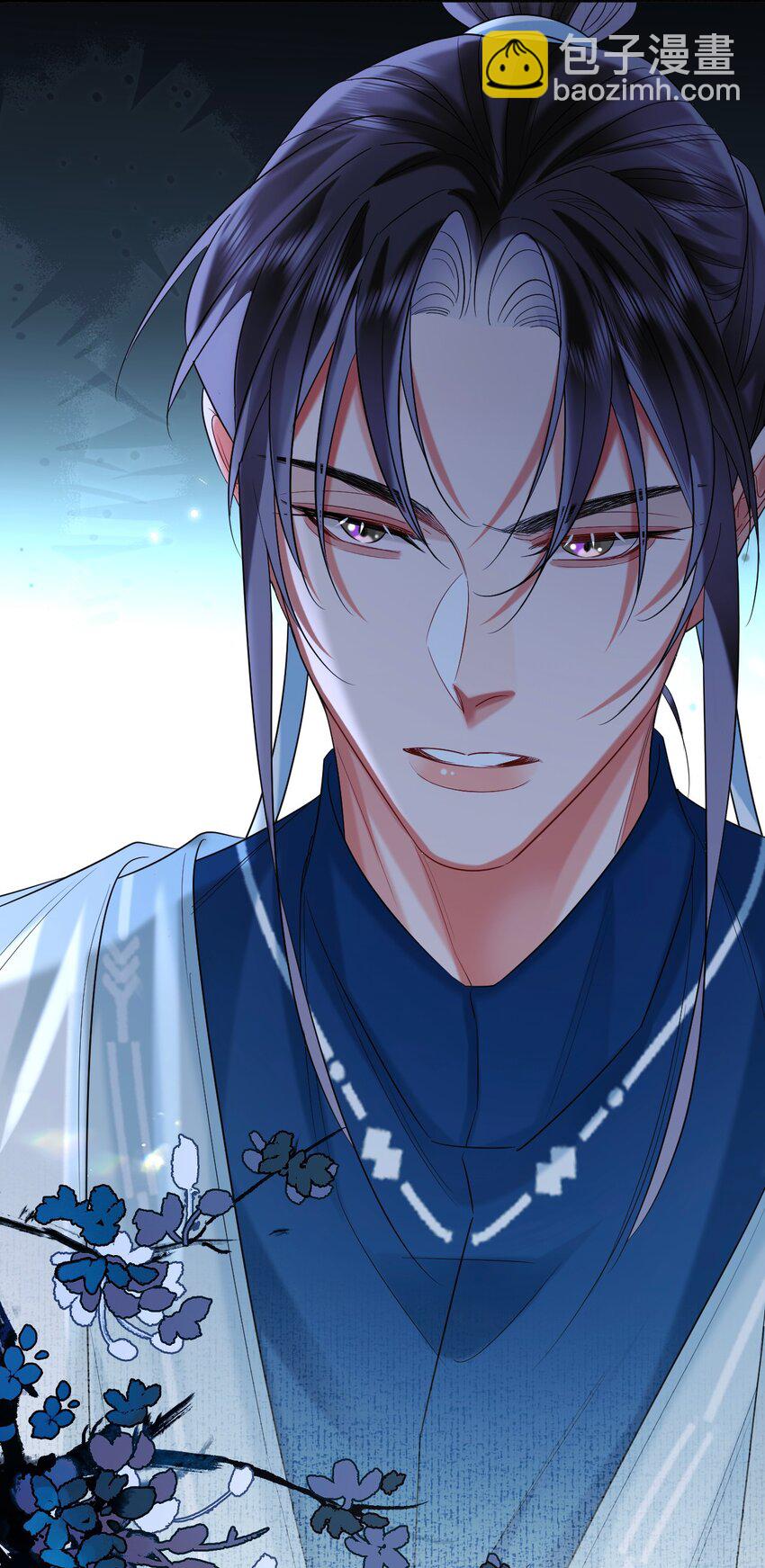 020 刘庆喜之死-第23话