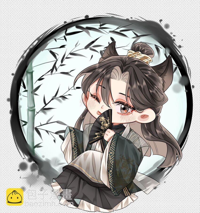 020 刘庆喜之死-第23话