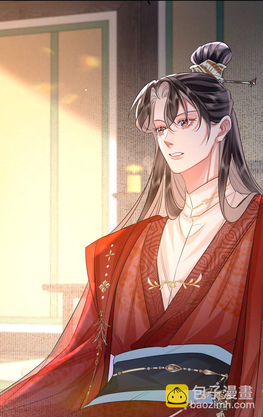 020 刘庆喜之死-第23话