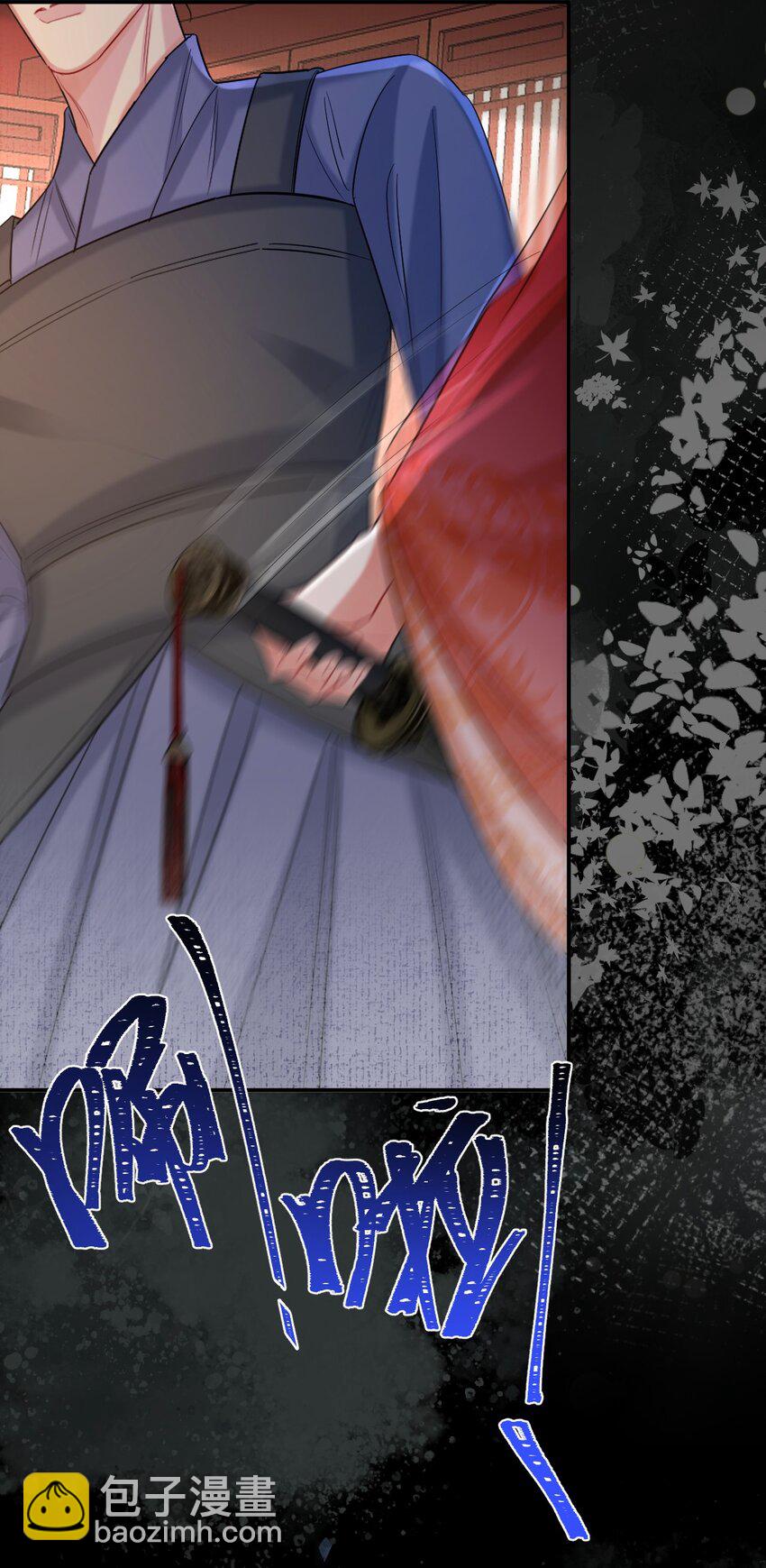 024 大动肝火-第29话