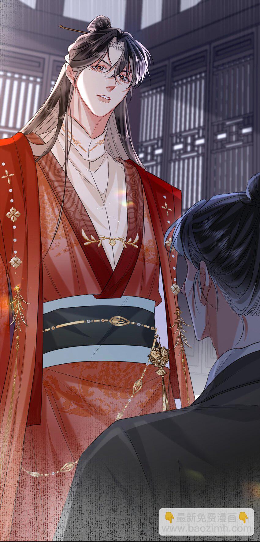 024 大动肝火-第29话