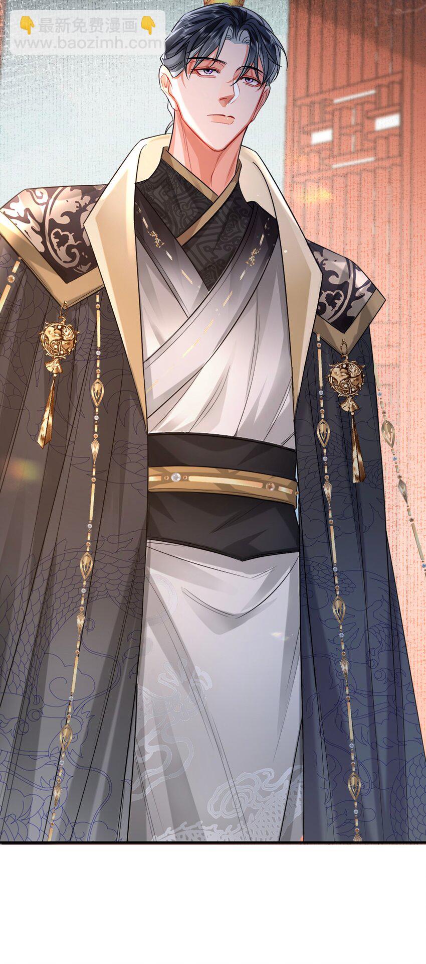 024 大动肝火-第29话