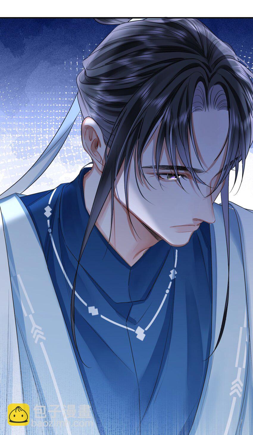 024 大动肝火-第29话