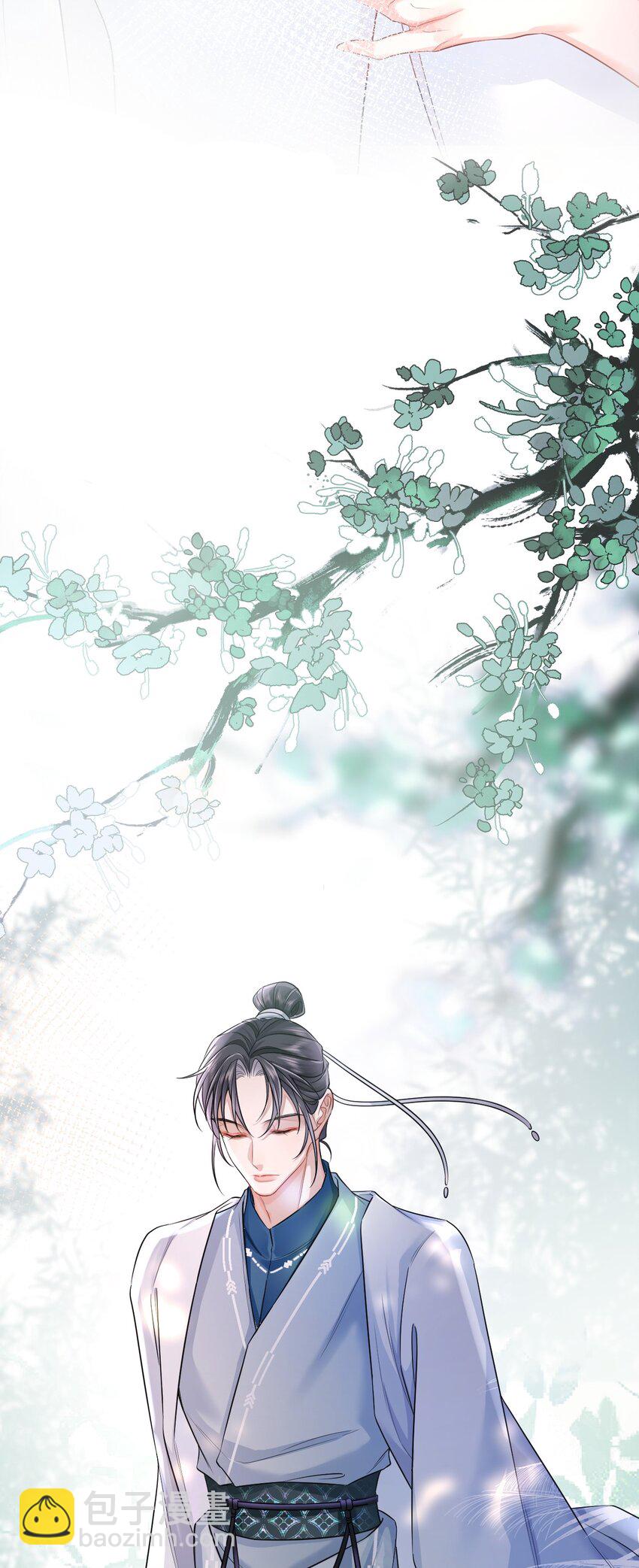 003 殿下自重(1/2)-第3话