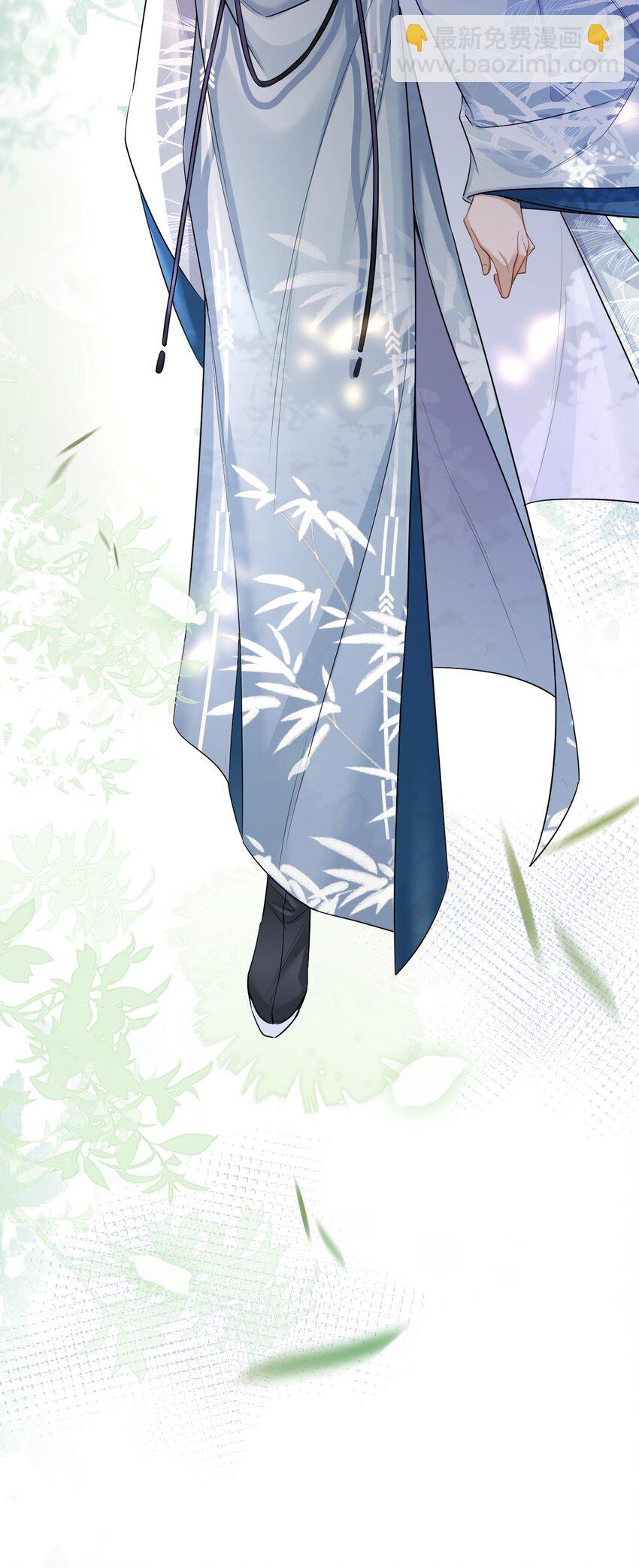 003 殿下自重(1/2)-第3话