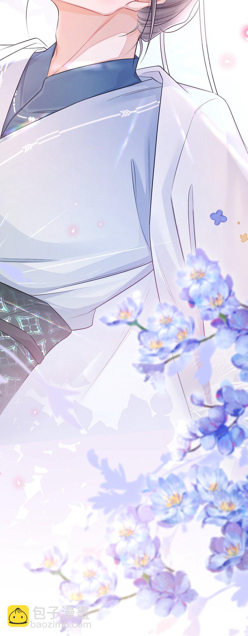 003 殿下自重(1/2)-第3话