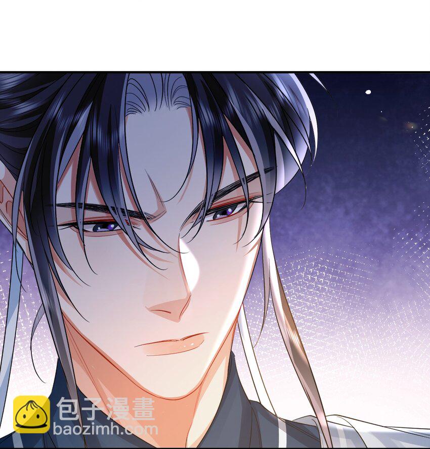 025 殿下责罚-第31话