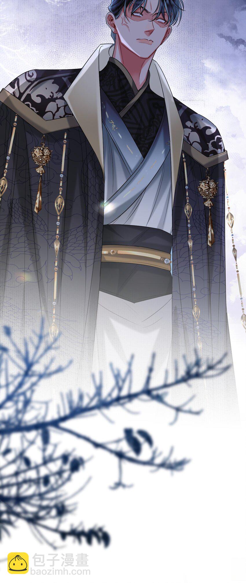 025 殿下责罚-第31话