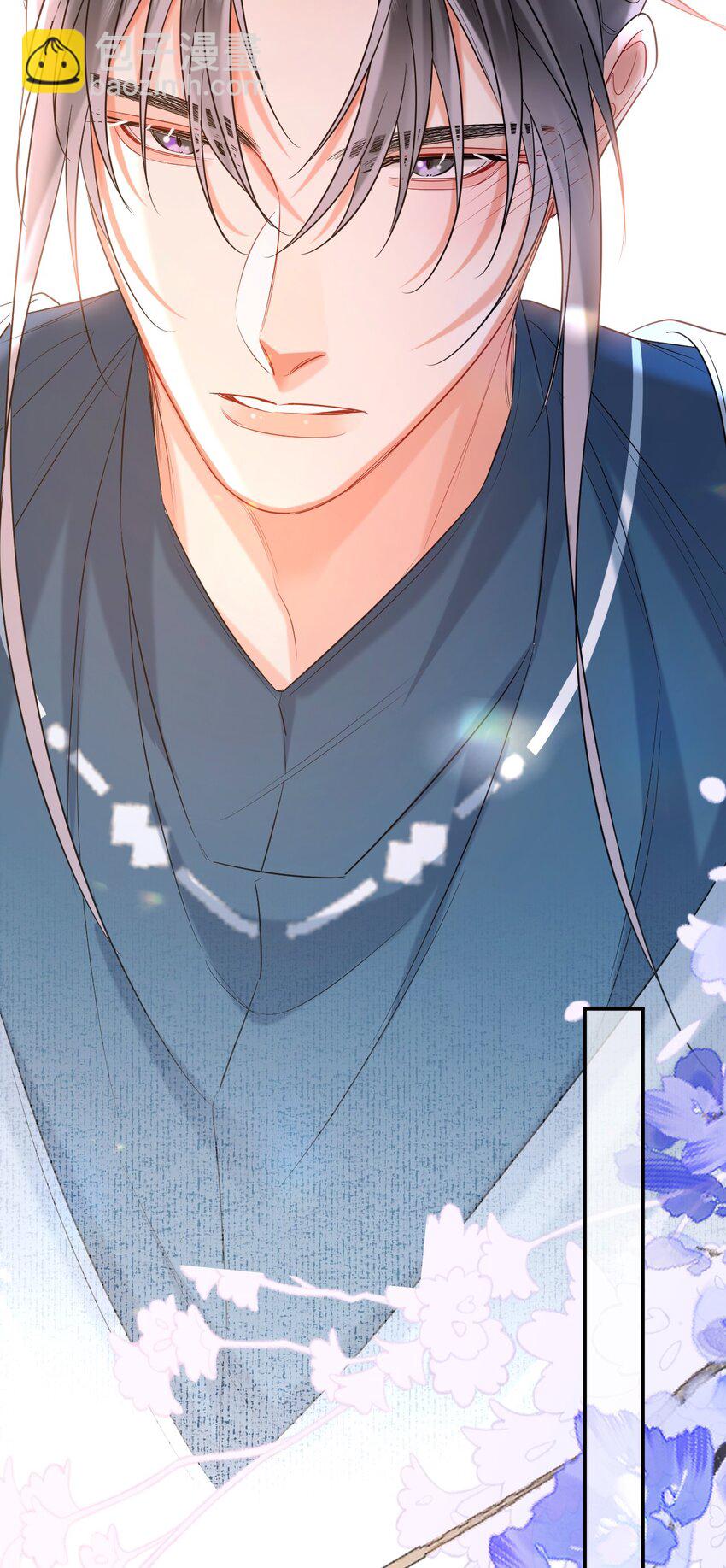 026 情迷意乱(1/2)-第33话