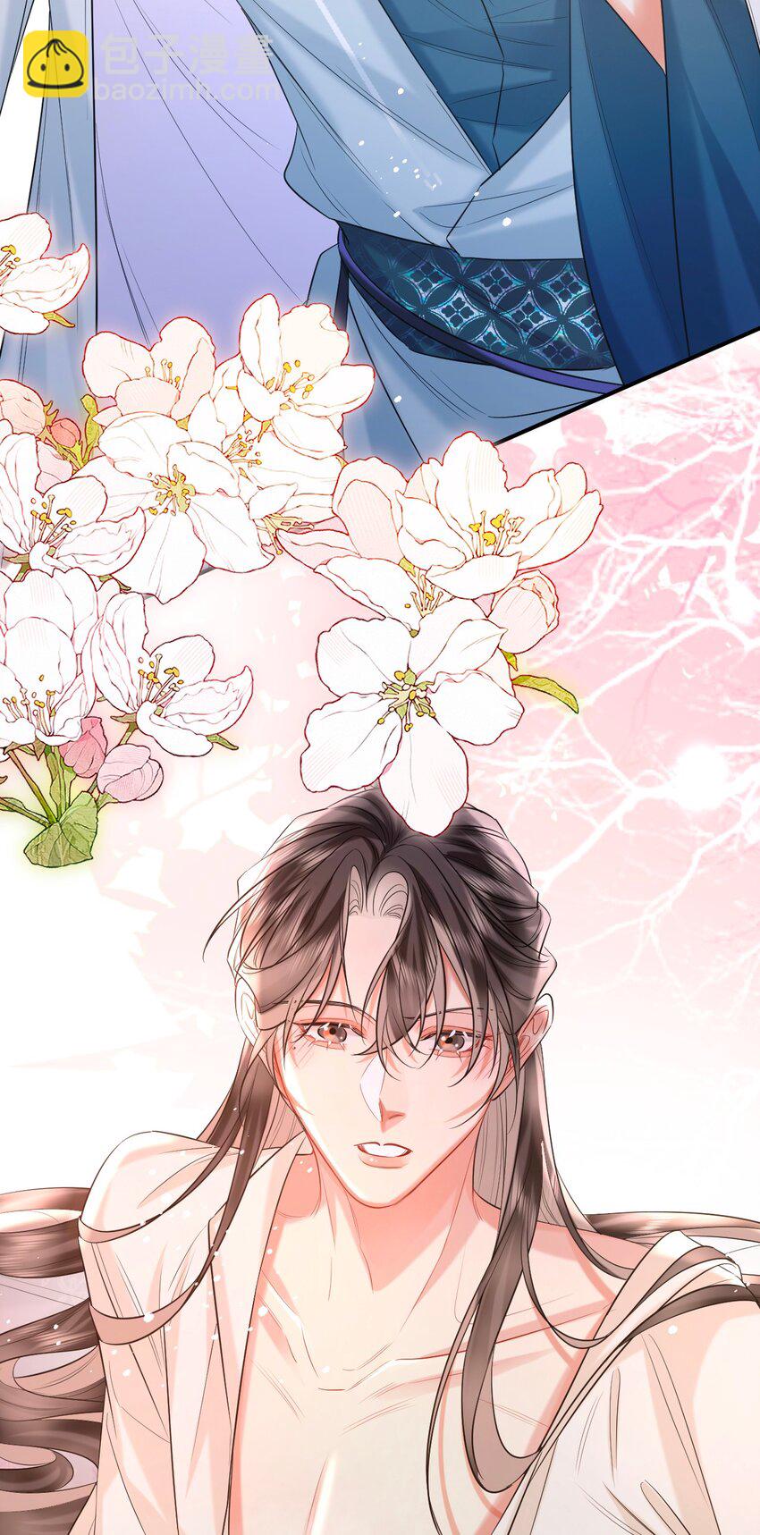 026 情迷意乱(1/2)-第33话