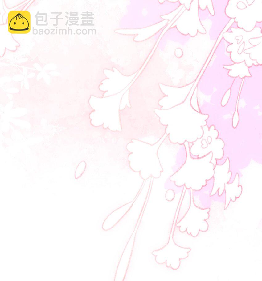 026 情迷意乱(1/2)-第33话