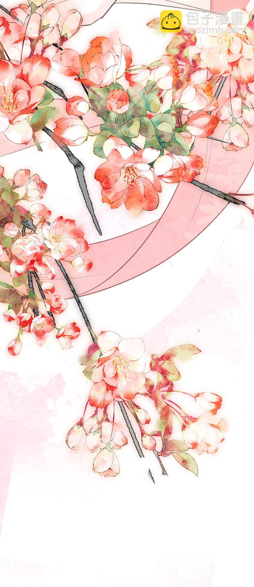 026 情迷意乱(1/2)-第33话