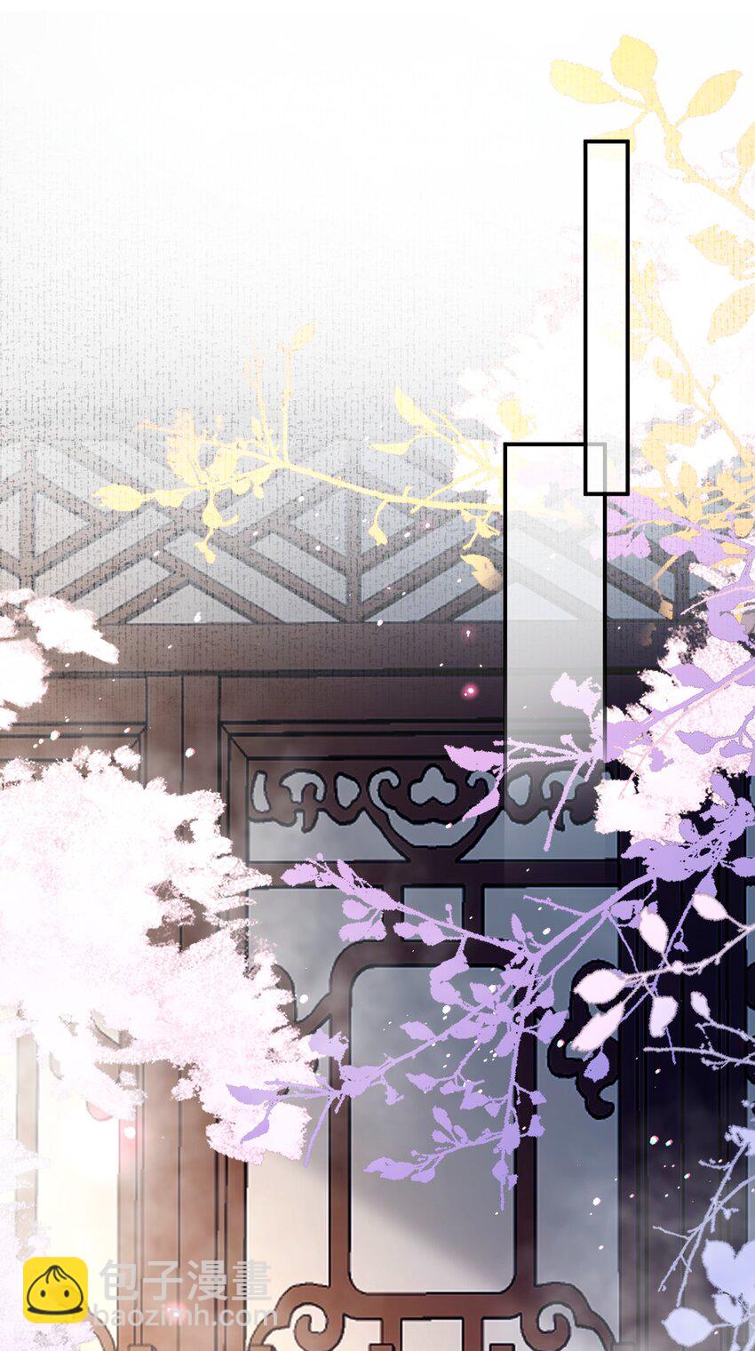 026 情迷意乱(1/2)-第33话