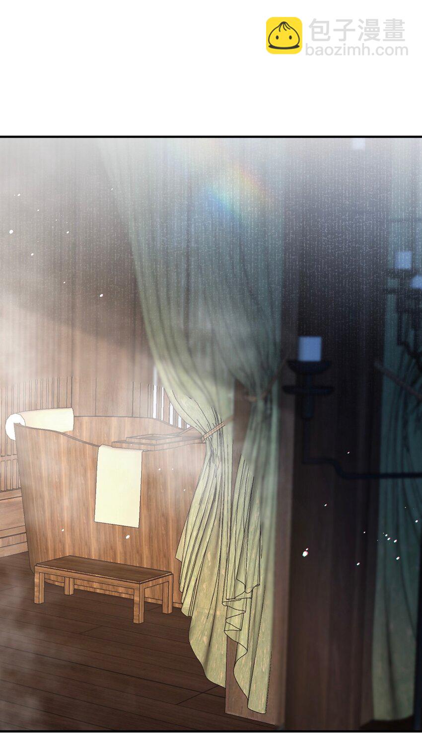 026 情迷意乱(1/2)-第33话