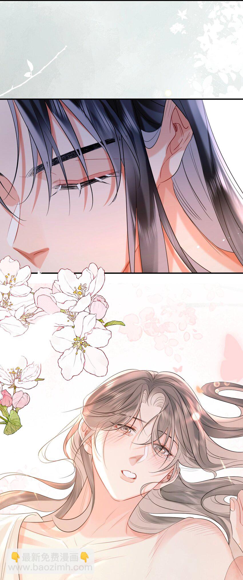 026 情迷意乱(1/2)-第33话