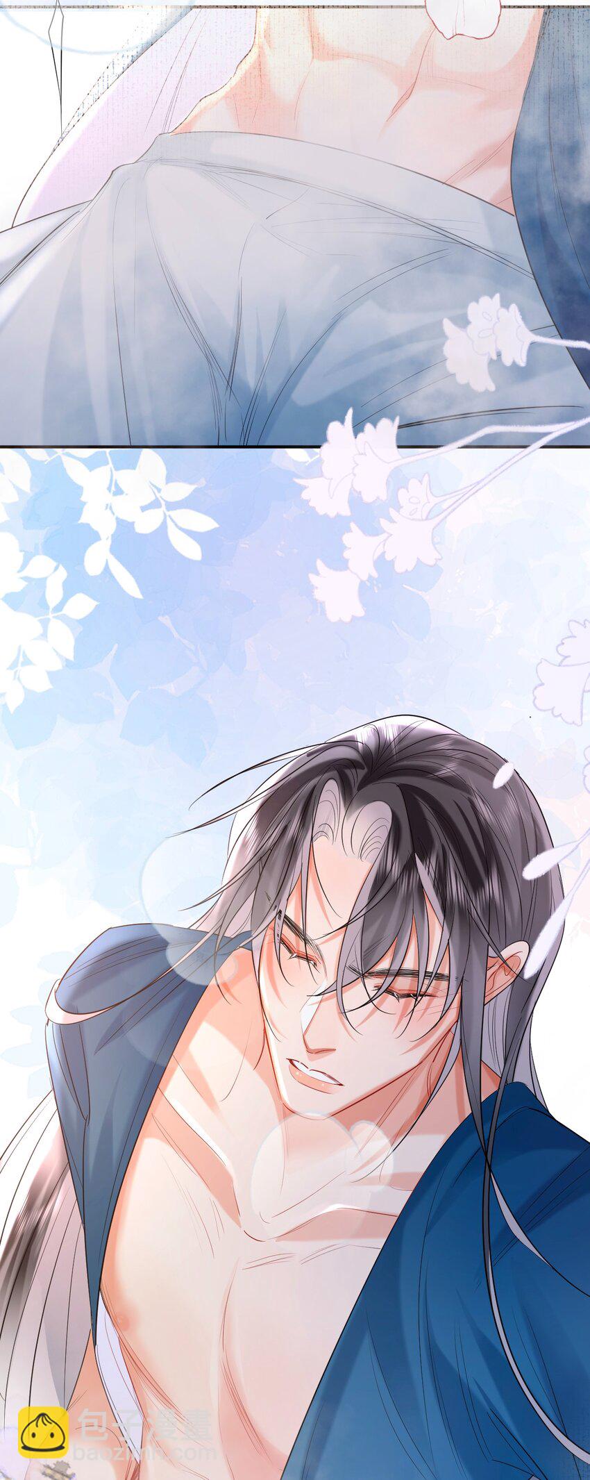 026 情迷意乱(1/2)-第33话