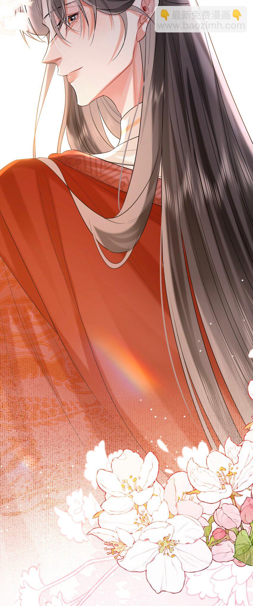 026 情迷意乱(1/2)-第33话