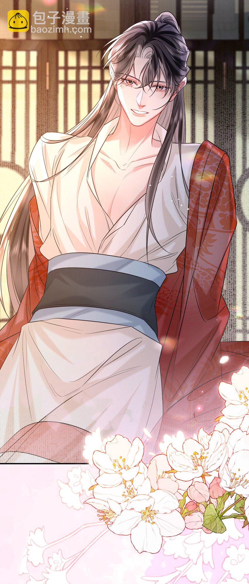 026 情迷意乱(1/2)-第33话