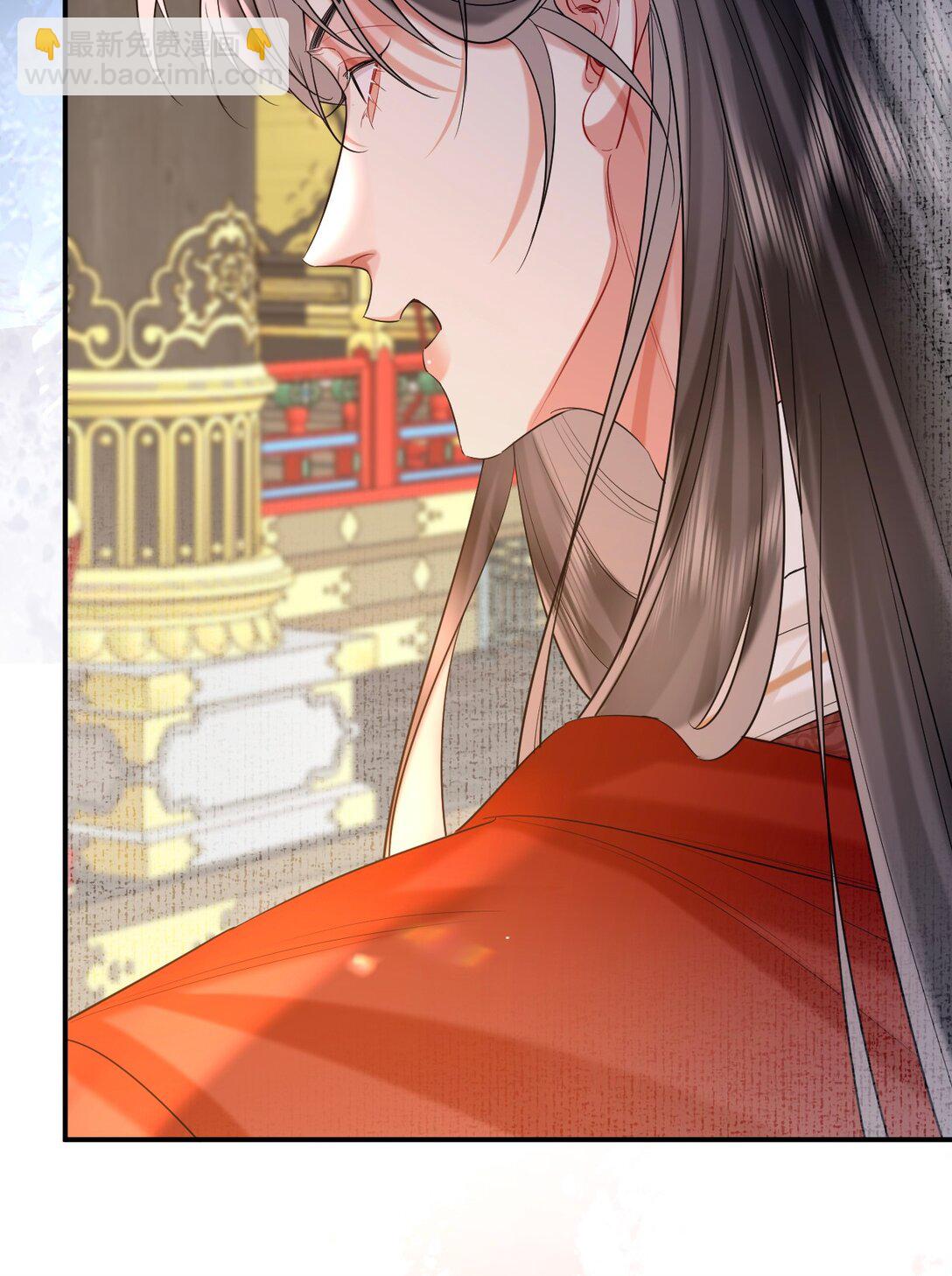 027 动用私刑-第35话